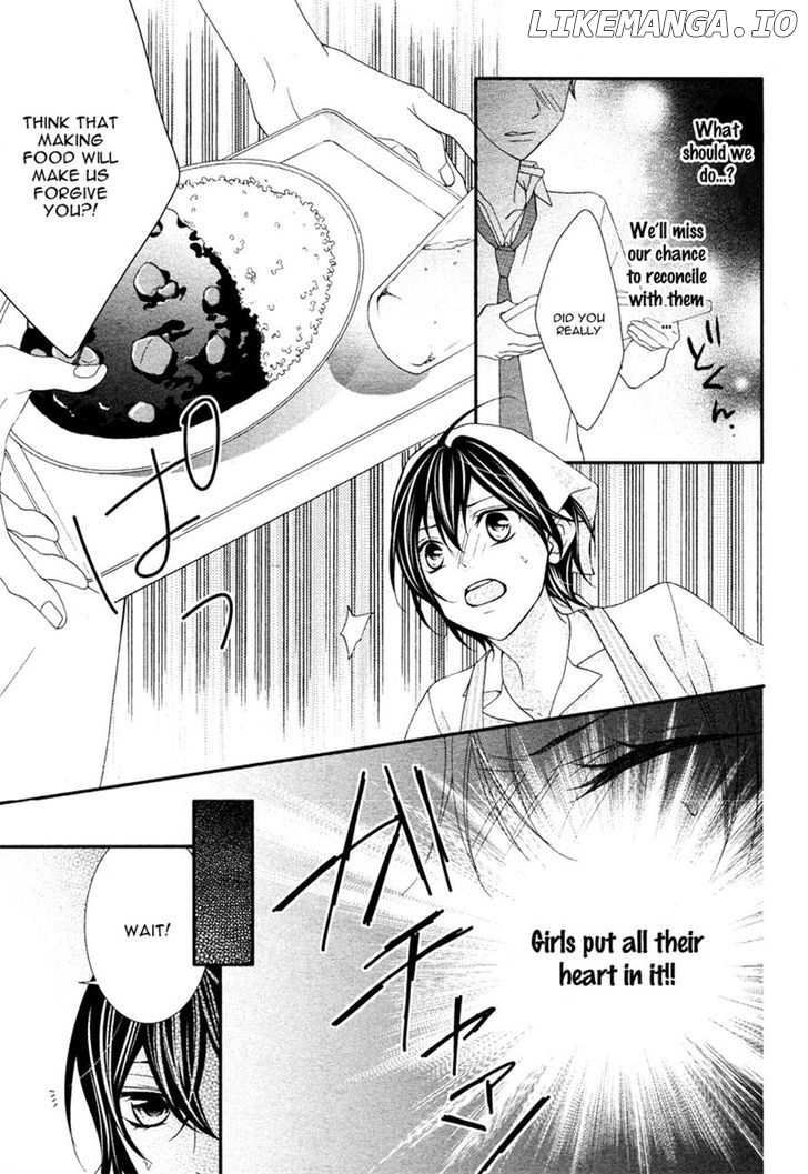 Kaoru-Kun To Hana No Mori chapter 3 - page 11