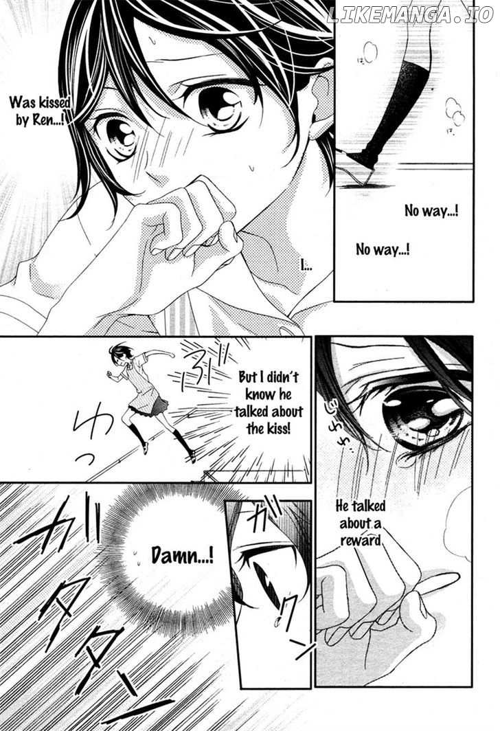 Kaoru-Kun To Hana No Mori chapter 3 - page 23