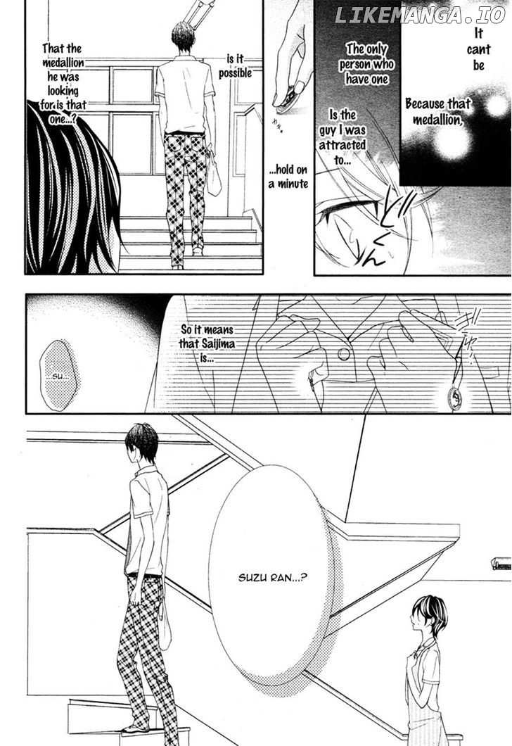 Kaoru-Kun To Hana No Mori chapter 3 - page 30