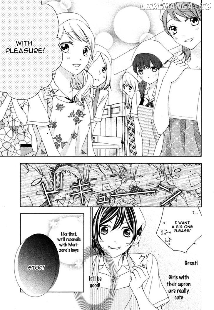Kaoru-Kun To Hana No Mori chapter 3 - page 9