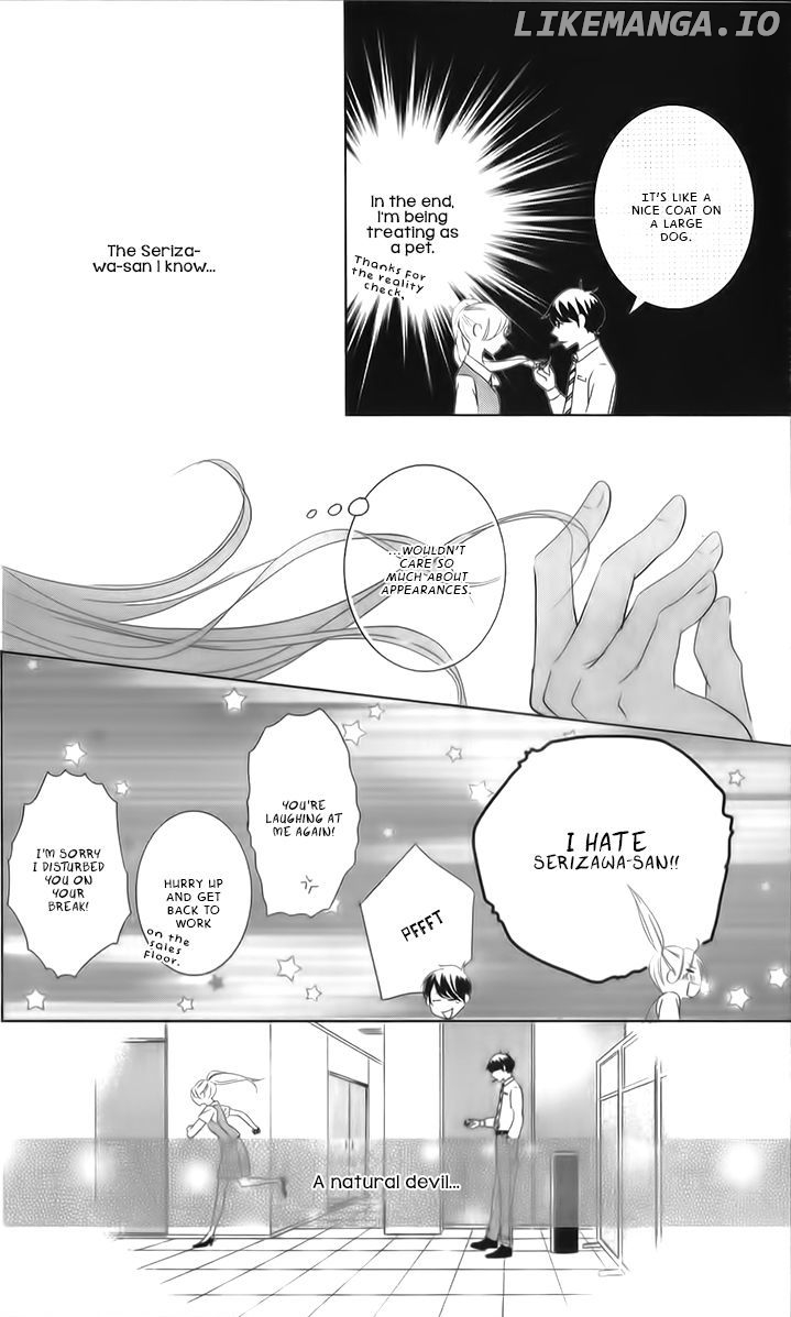 Kataomoi Shoten chapter 3 - page 36