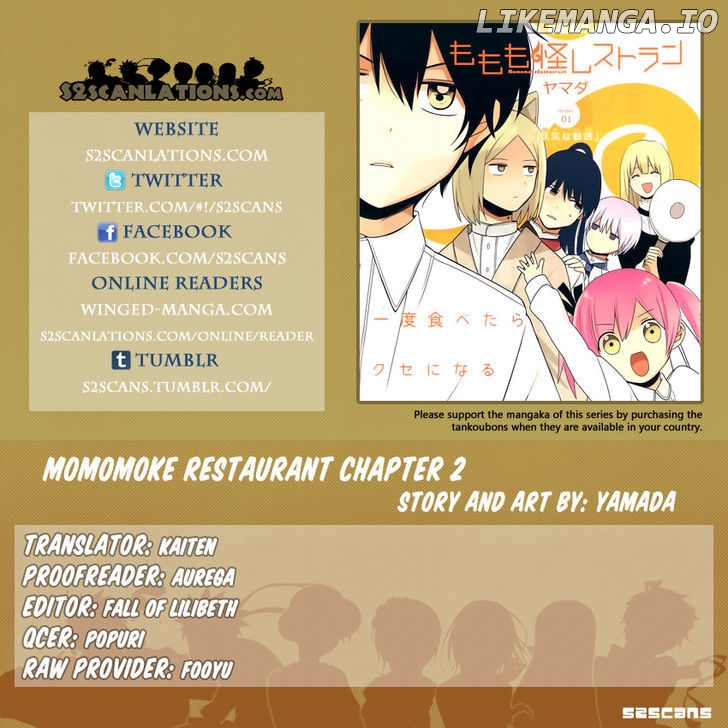 Momomoke Restaurant chapter 2 - page 1