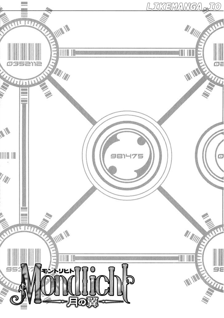 Mondlicht - Tsuki no Tsubasa chapter 25 - page 22