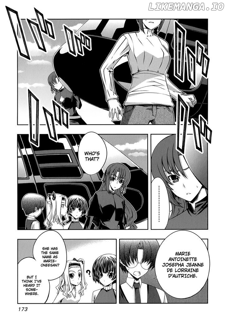 Mondlicht - Tsuki no Tsubasa chapter 25 - page 6