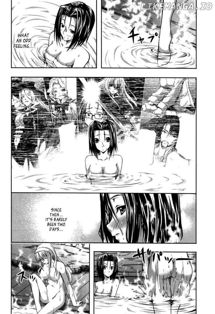 Mondlicht - Tsuki no Tsubasa chapter 8 - page 22