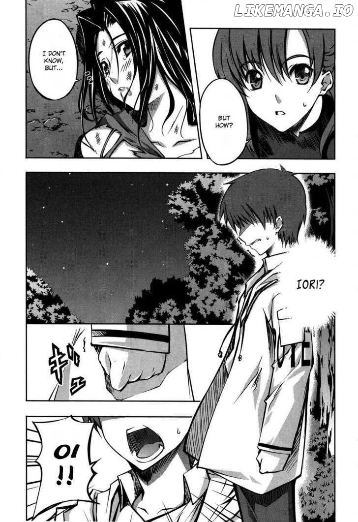 Mondlicht - Tsuki no Tsubasa chapter 7 - page 13