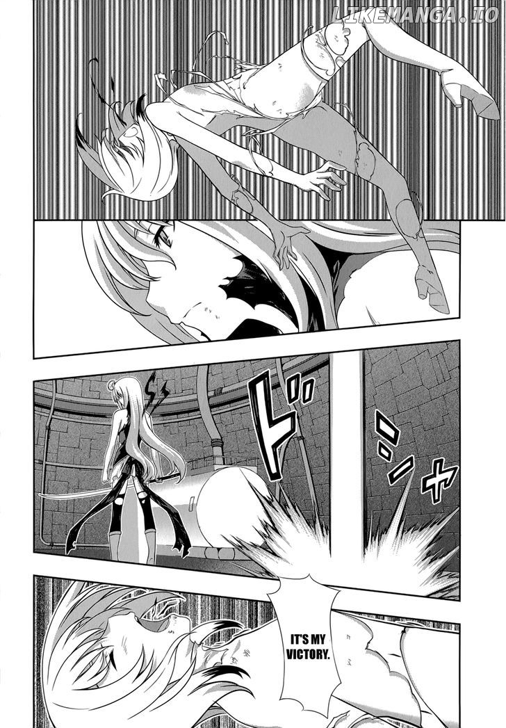Mondlicht - Tsuki no Tsubasa chapter 33 - page 16