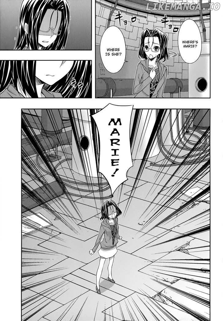 Mondlicht - Tsuki no Tsubasa chapter 33 - page 23