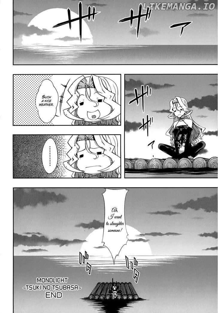 Mondlicht - Tsuki no Tsubasa chapter 33 - page 38