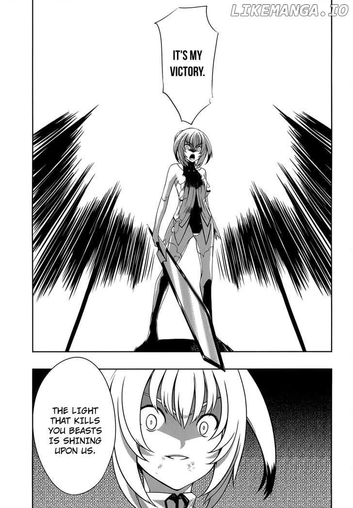 Mondlicht - Tsuki no Tsubasa chapter 33 - page 8