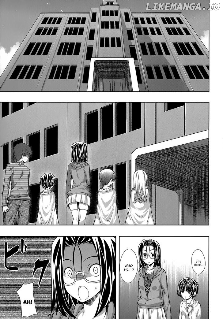 Mondlicht - Tsuki no Tsubasa chapter 32 - page 12