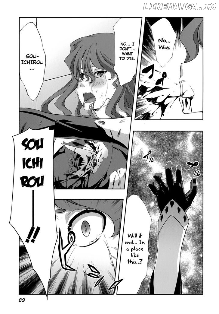 Mondlicht - Tsuki no Tsubasa chapter 29 - page 20