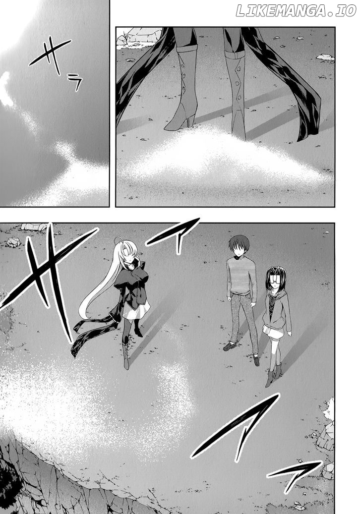 Mondlicht - Tsuki no Tsubasa chapter 29 - page 4