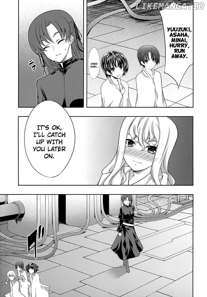 Mondlicht - Tsuki no Tsubasa chapter 29 - page 8