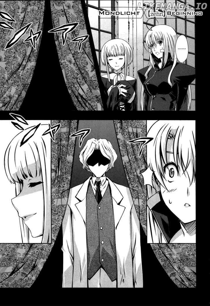 Mondlicht - Tsuki no Tsubasa chapter 10 - page 2