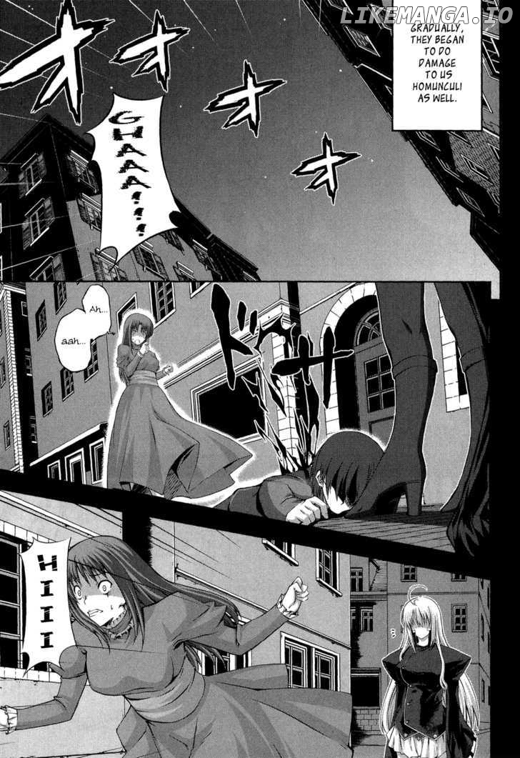 Mondlicht - Tsuki no Tsubasa chapter 11 - page 14