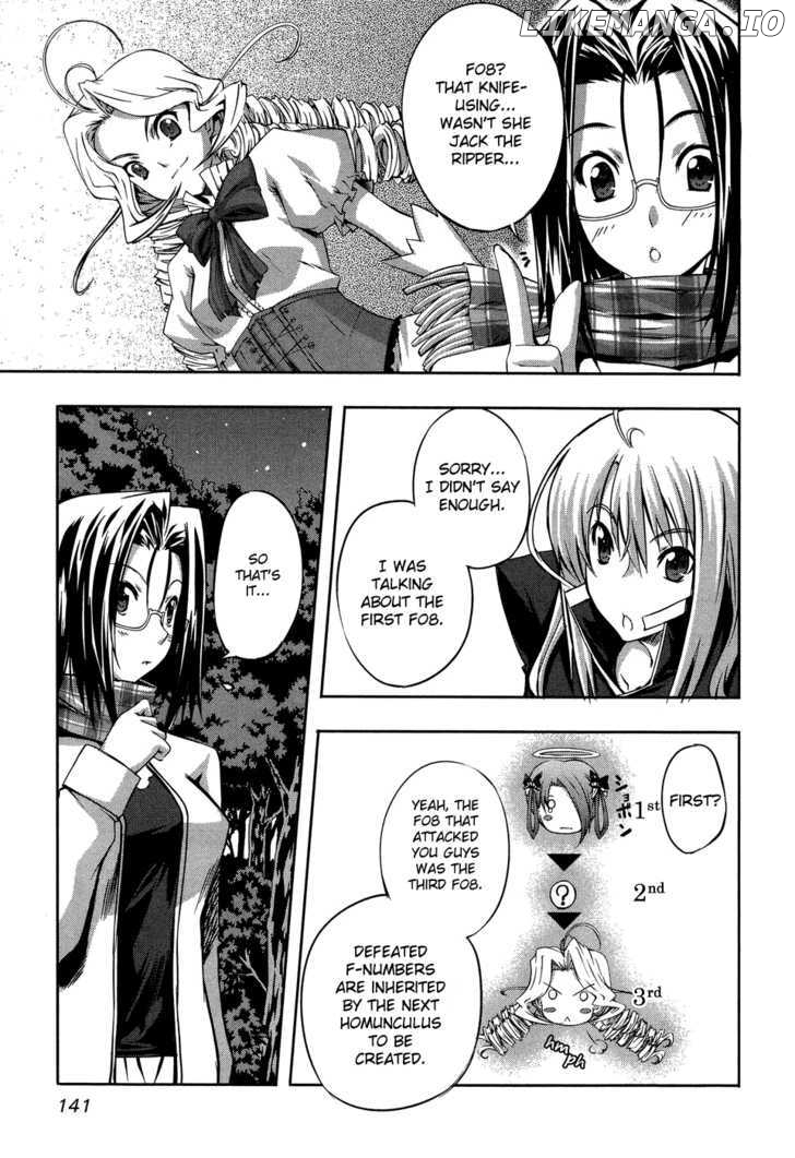 Mondlicht - Tsuki no Tsubasa chapter 11 - page 23