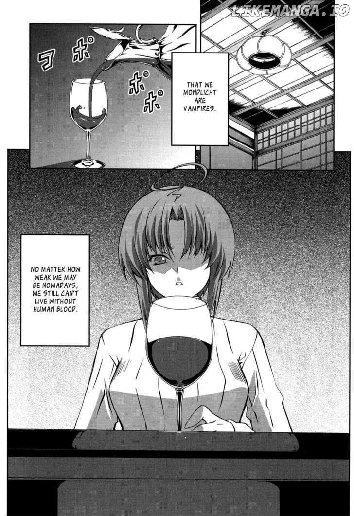 Mondlicht - Tsuki no Tsubasa chapter 12 - page 17