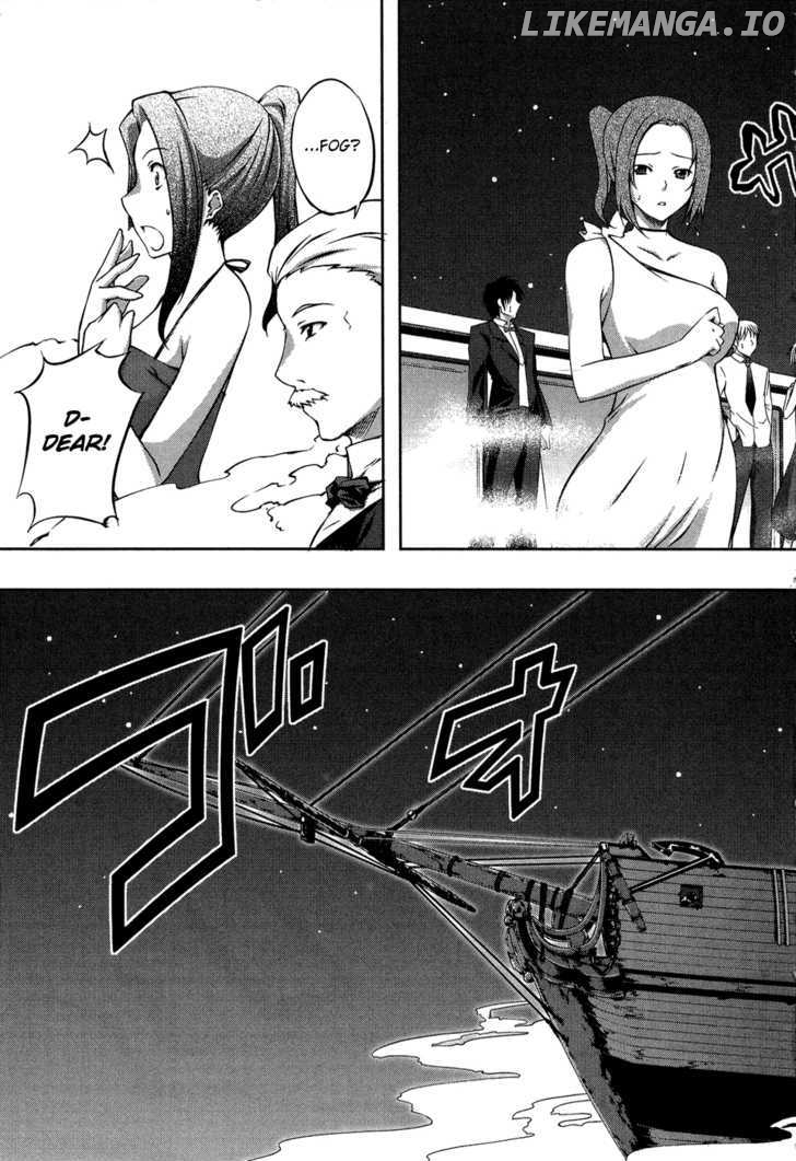 Mondlicht - Tsuki no Tsubasa chapter 12 - page 29