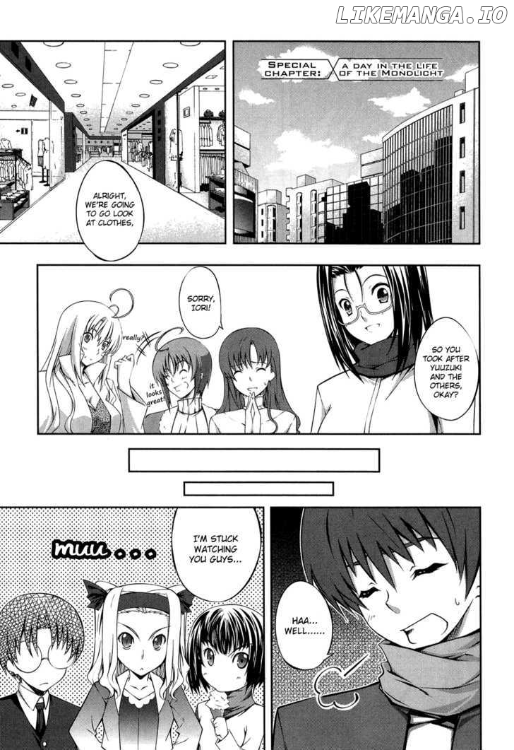 Mondlicht - Tsuki no Tsubasa chapter 12 - page 32