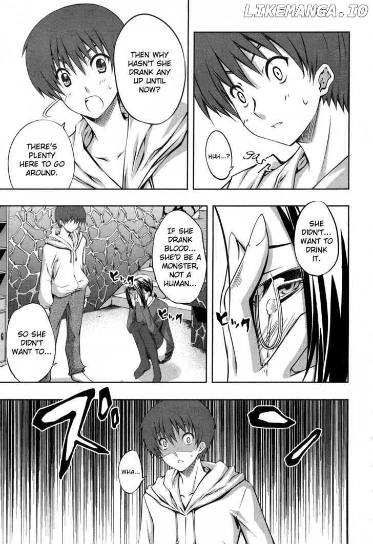 Mondlicht - Tsuki no Tsubasa chapter 13 - page 15
