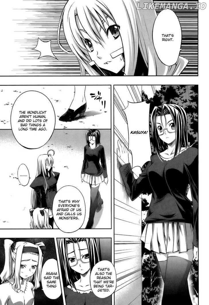 Mondlicht - Tsuki no Tsubasa chapter 15 - page 16