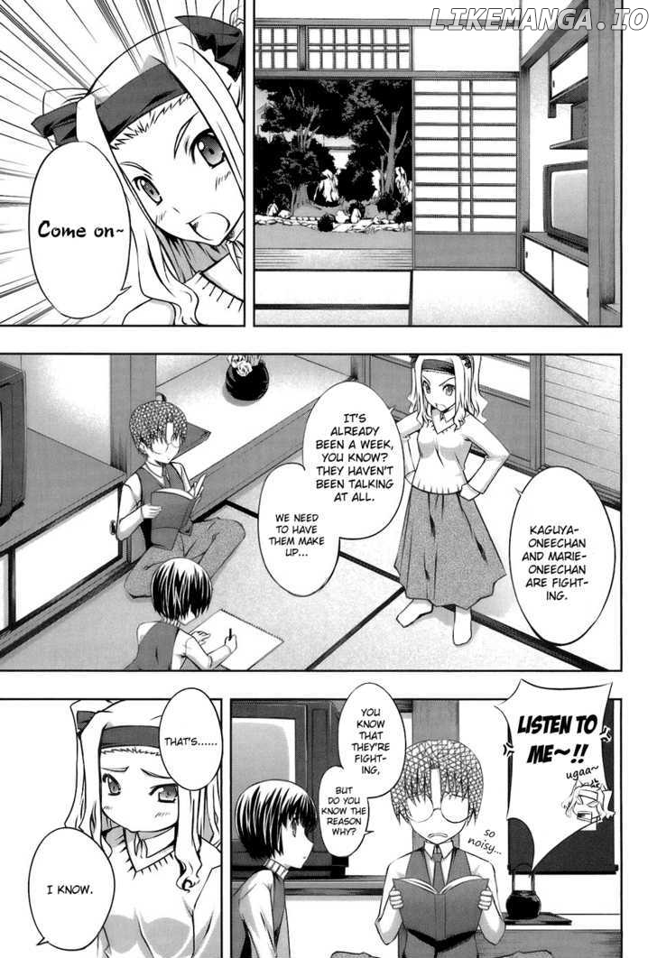 Mondlicht - Tsuki no Tsubasa chapter 15 - page 4