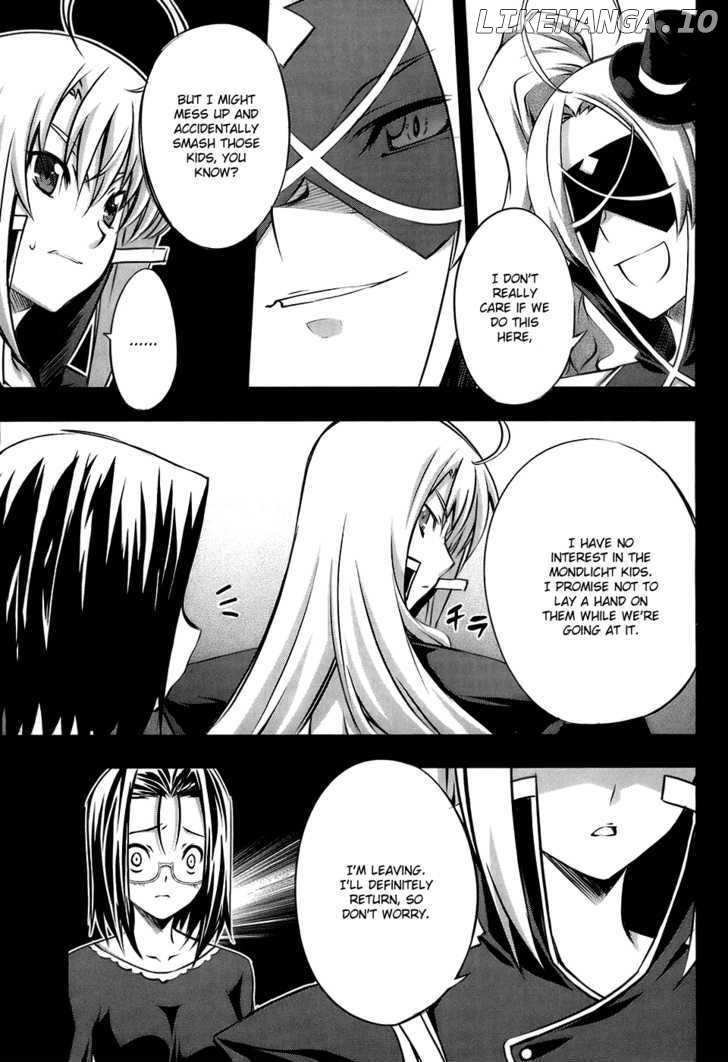 Mondlicht - Tsuki no Tsubasa chapter 16 - page 16