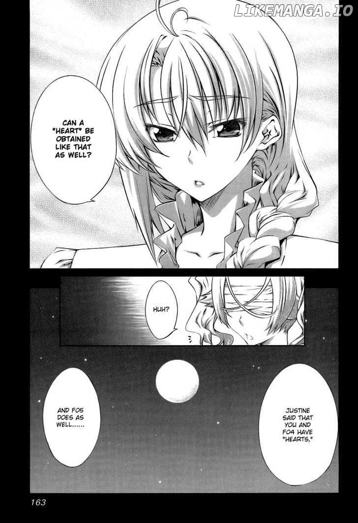 Mondlicht - Tsuki no Tsubasa chapter 18 - page 10