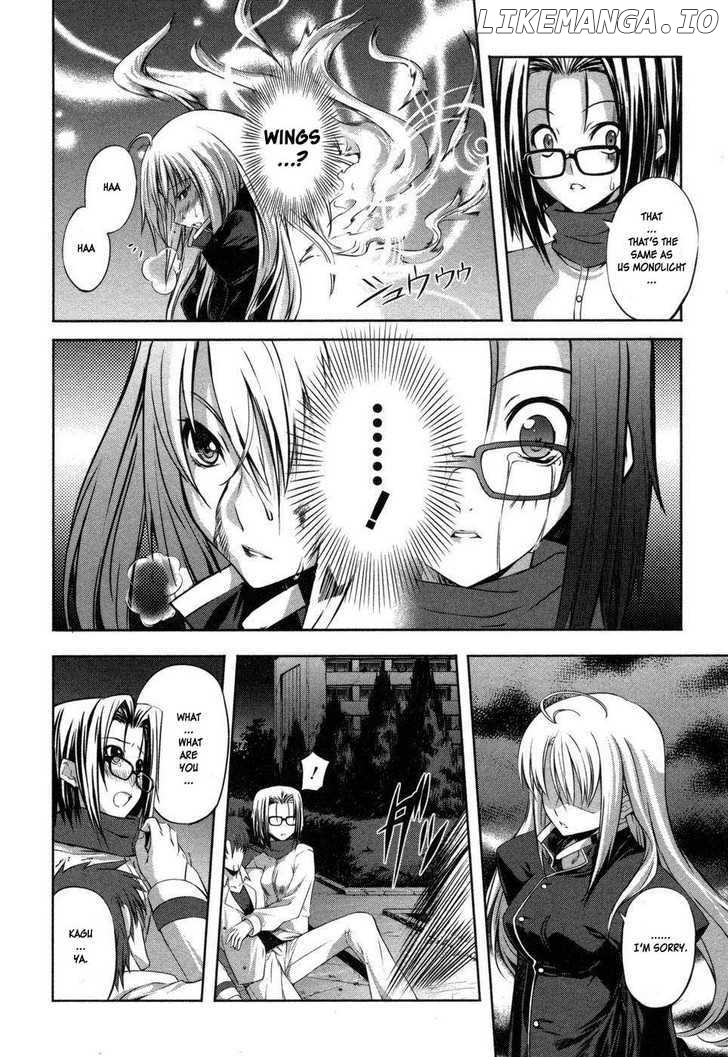 Mondlicht - Tsuki no Tsubasa chapter 2 - page 8