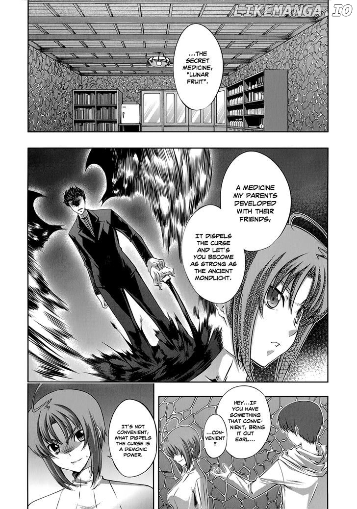 Mondlicht - Tsuki no Tsubasa chapter 21 - page 3