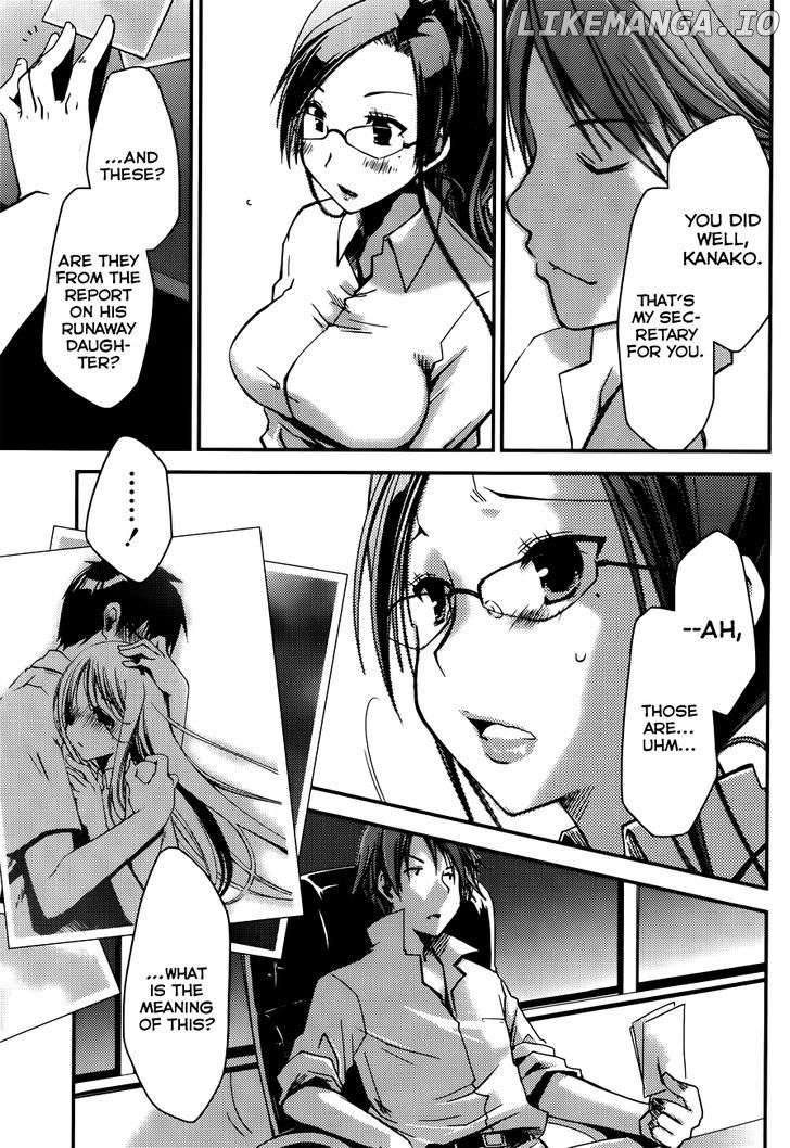 Ojousama Wa Nigedashita chapter 7 - page 10