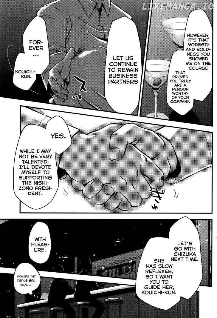 Ojousama Wa Nigedashita chapter 7 - page 8