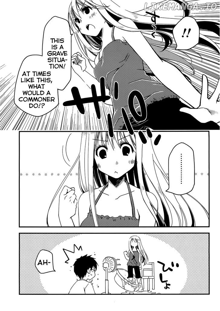 Ojousama Wa Nigedashita chapter 3 - page 20