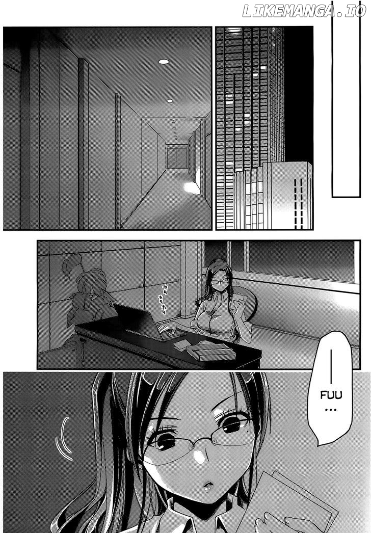 Ojousama Wa Nigedashita chapter 3 - page 22