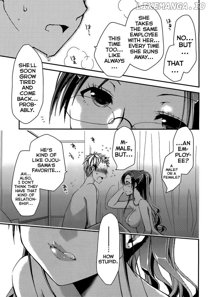 Ojousama Wa Nigedashita chapter 3 - page 8