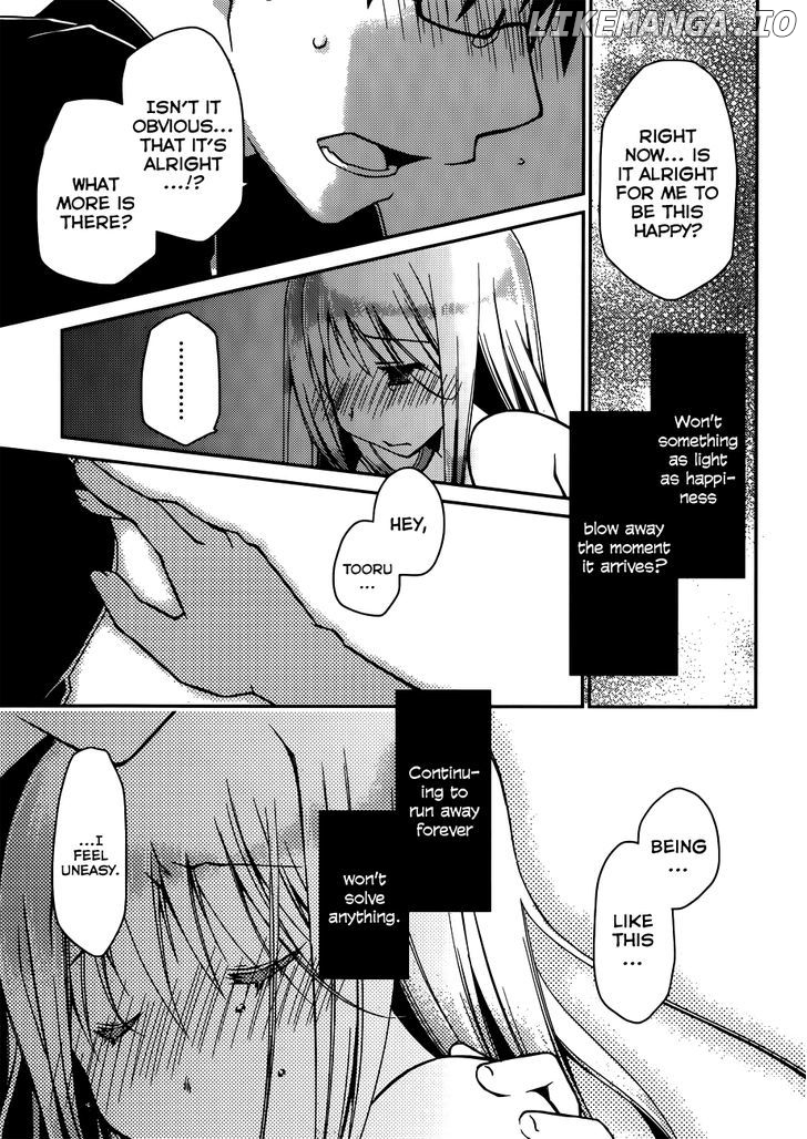 Ojousama Wa Nigedashita chapter 10 - page 8