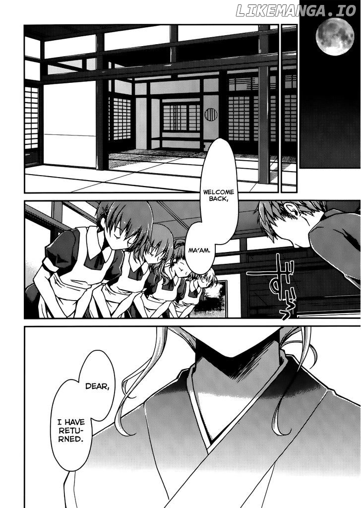 Ojousama Wa Nigedashita chapter 10 - page 9
