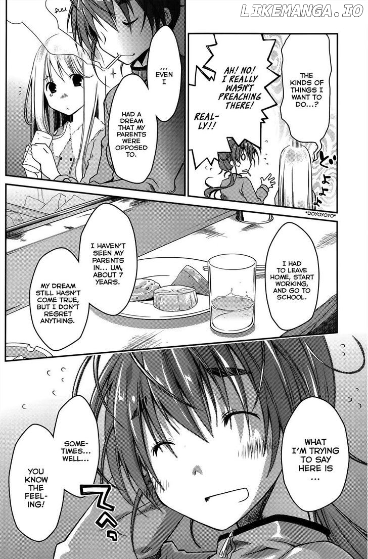 Ojousama Wa Nigedashita chapter 17 - page 11