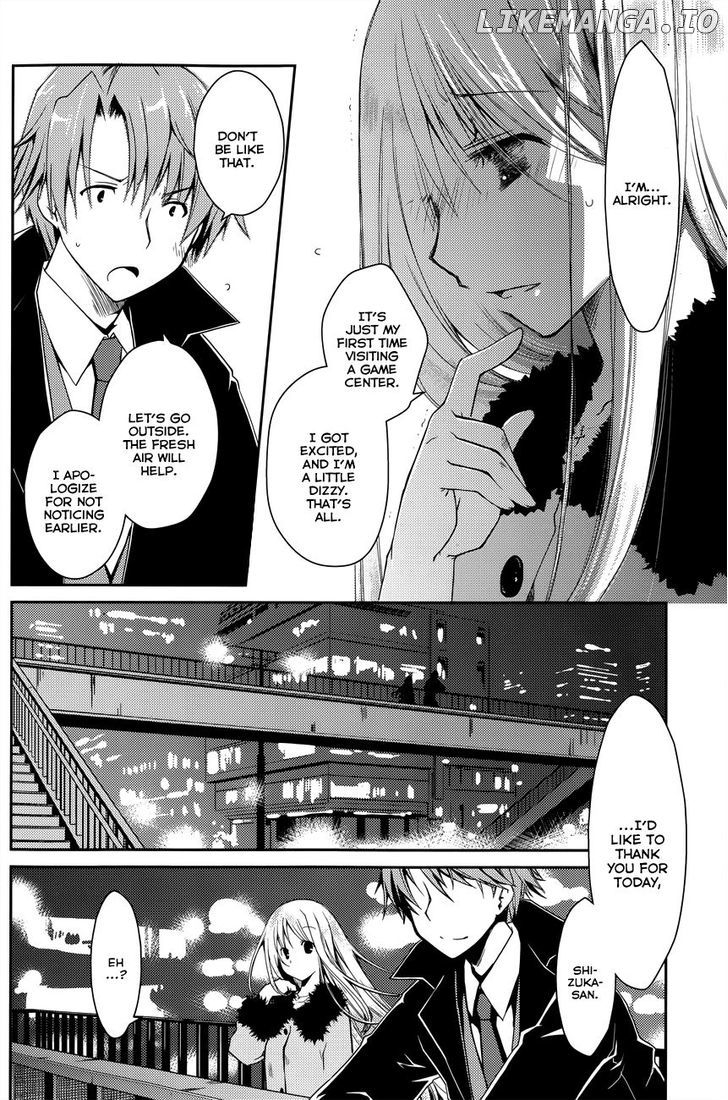 Ojousama Wa Nigedashita chapter 16 - page 10