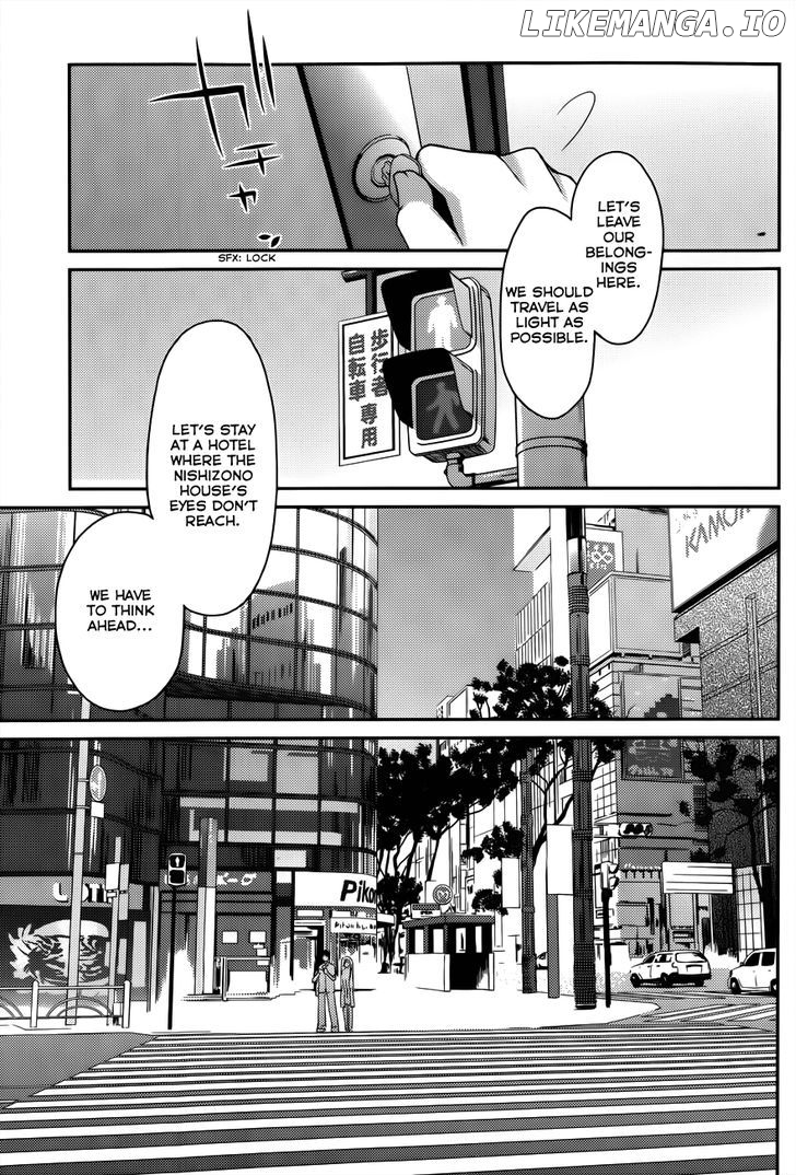 Ojousama Wa Nigedashita chapter 13 - page 18