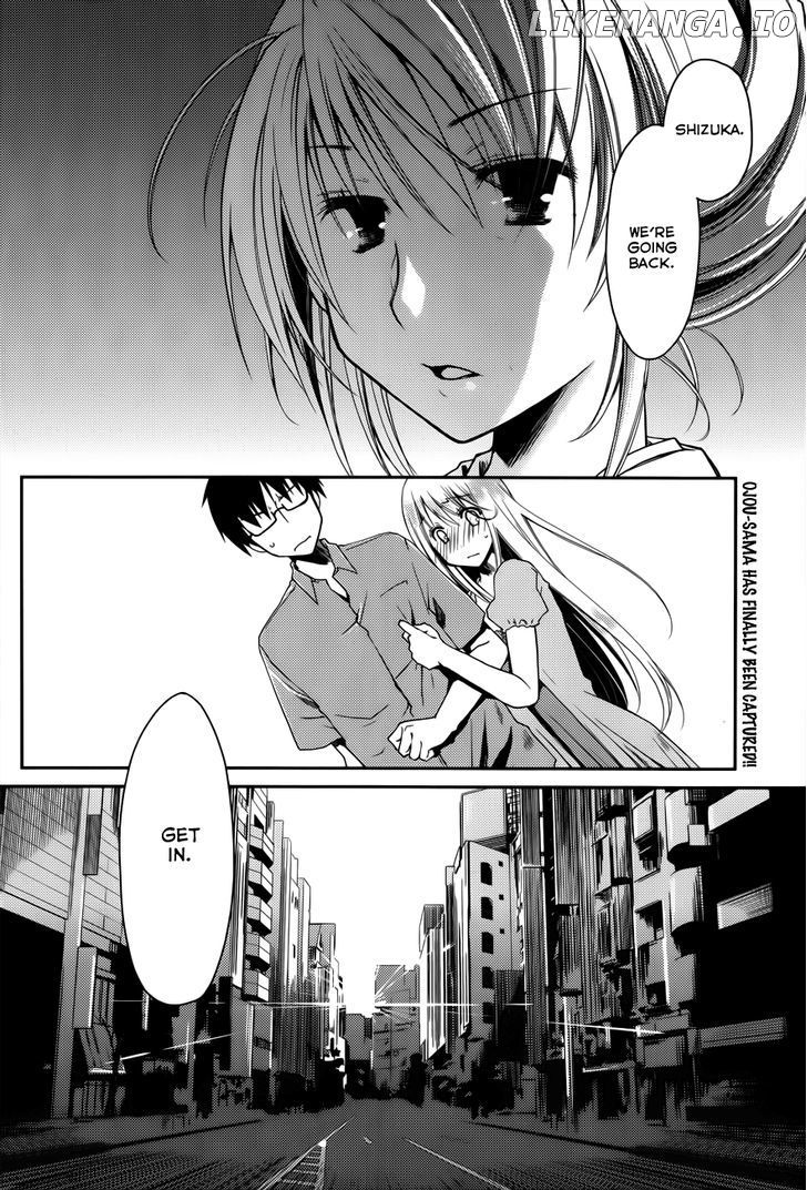 Ojousama Wa Nigedashita chapter 13 - page 23