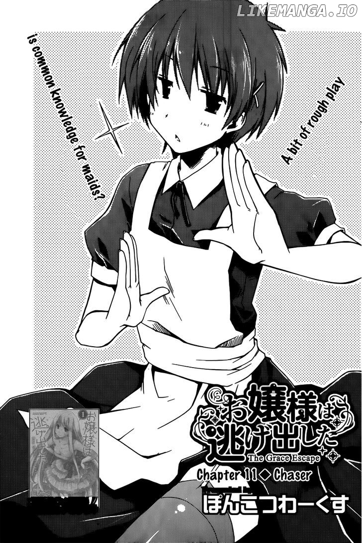 Ojousama Wa Nigedashita chapter 11 - page 3