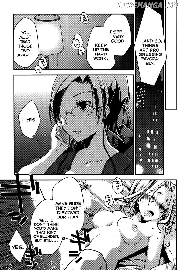 Ojousama Wa Nigedashita chapter 9 - page 16