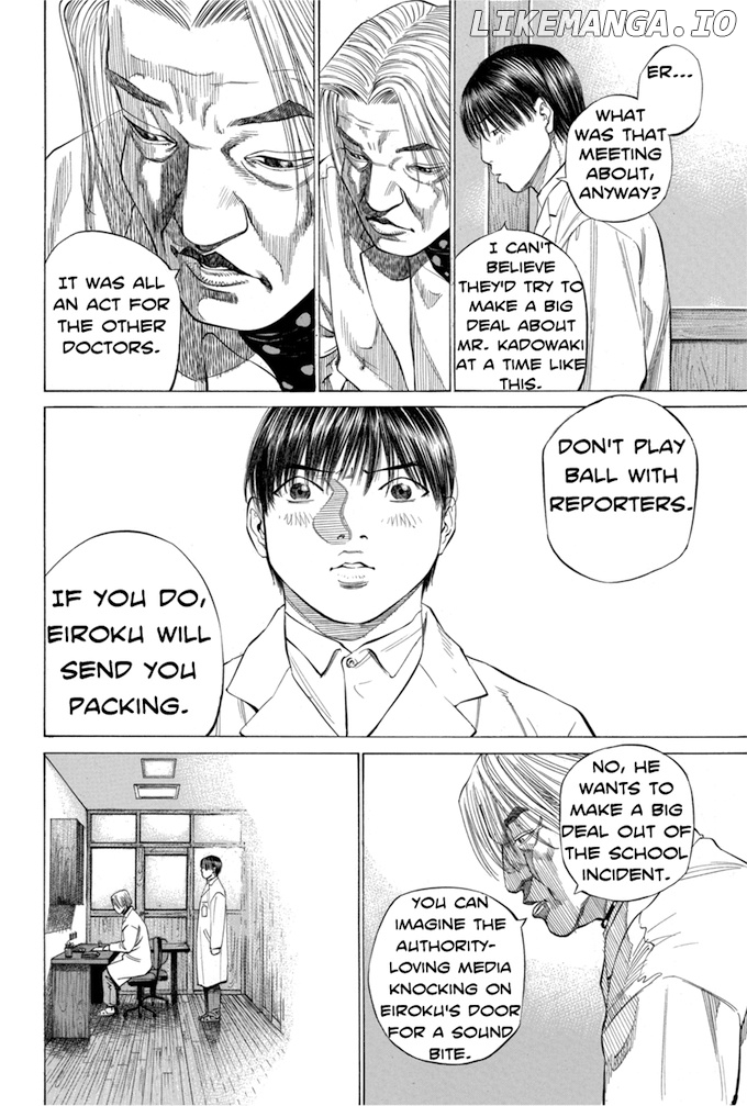 Say Hello To Black Jack chapter 99 - page 8