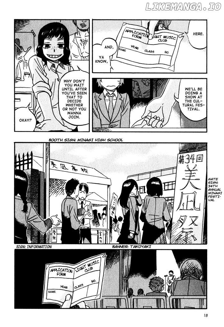 Kikimimi Zukan chapter 1 - page 21