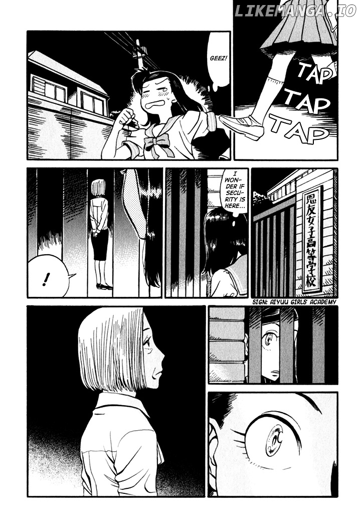 Kikimimi Zukan chapter 5 - page 15