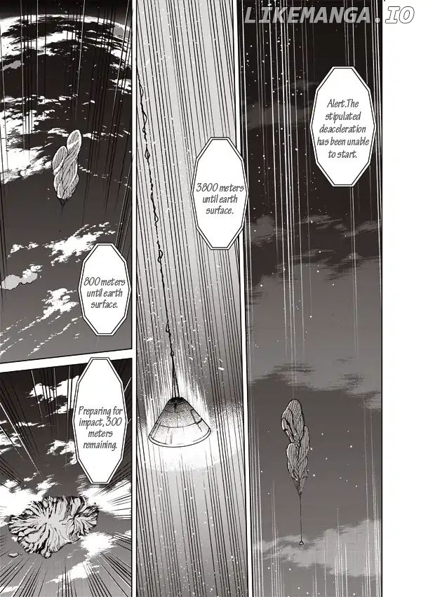 Tsuki no Sango chapter 13 - page 17
