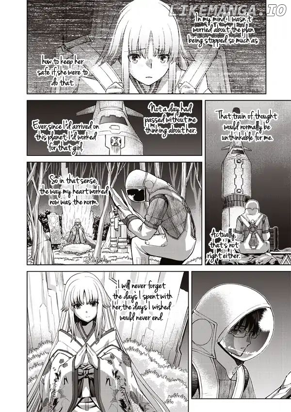 Tsuki no Sango chapter 13 - page 7
