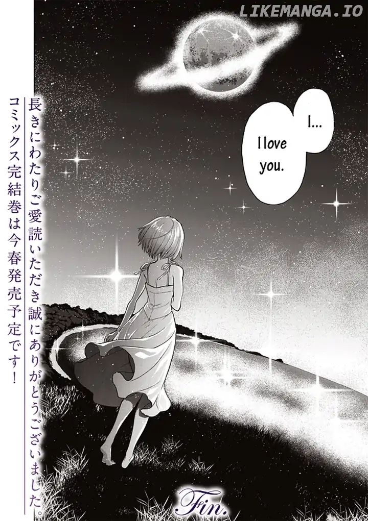 Tsuki no Sango chapter 14 - page 26